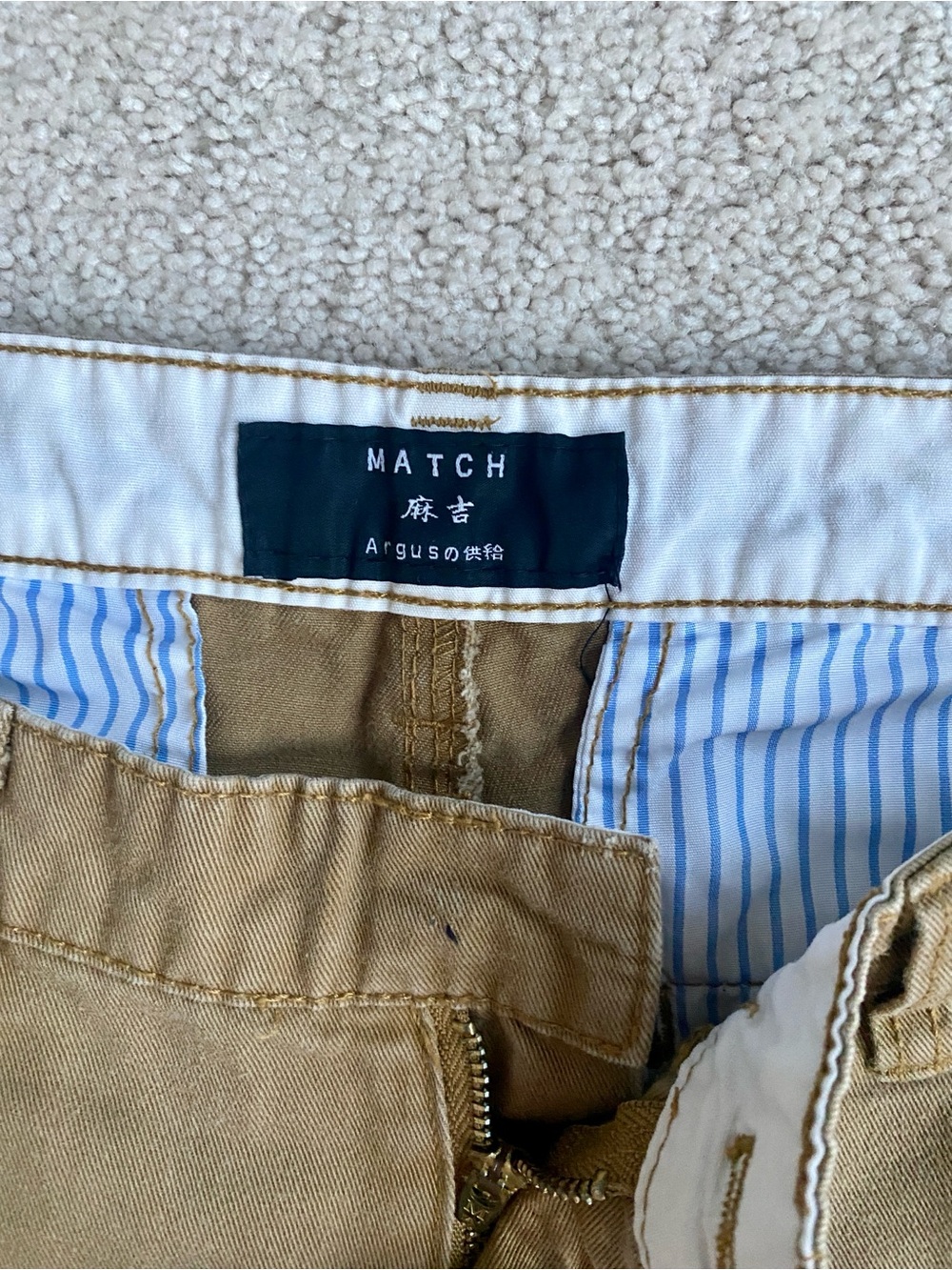 Men’s 9 Long Pants + 1 Cargo Shorts - Picture 12 of 16